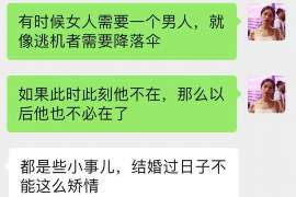 有没有荆州专业找人电话？可以信赖的线索在哪里？